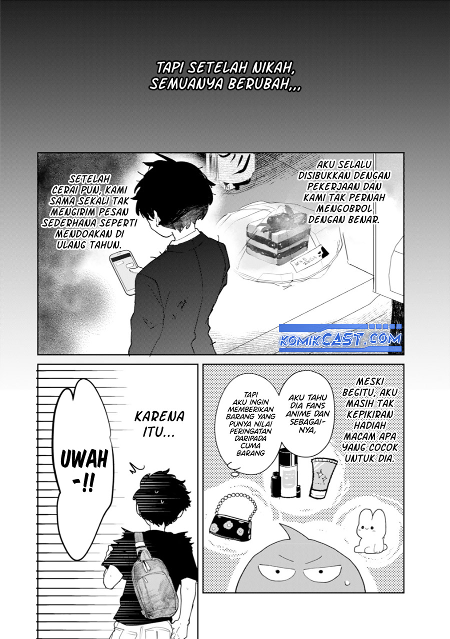 My Ex-Wife Is Young Again And She’s In My Class Chapter 8 - halaman 6