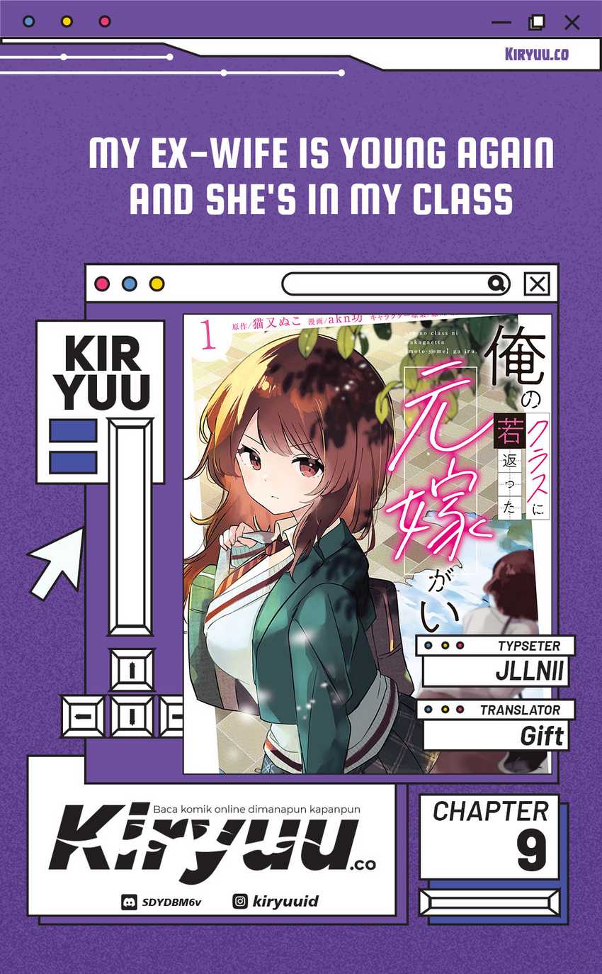 My Ex-Wife Is Young Again And She’s In My Class Chapter 9 - halaman 1