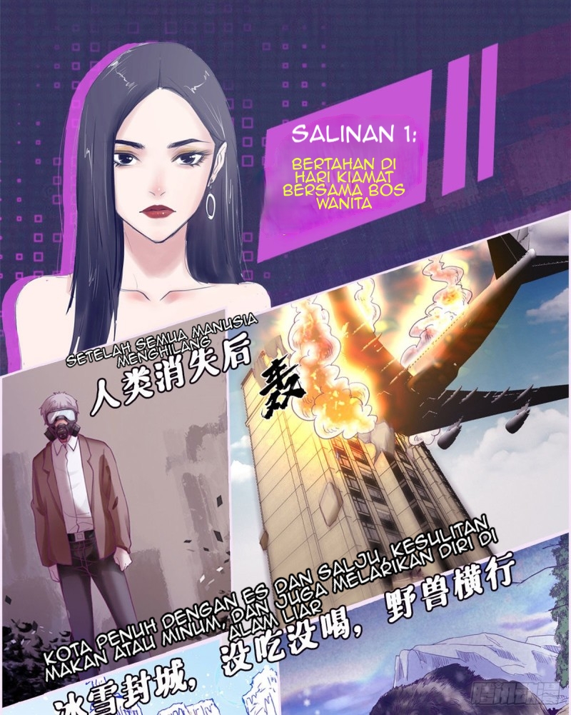 My Exclusive Dream World Adventures Chapter 0 - halaman 5