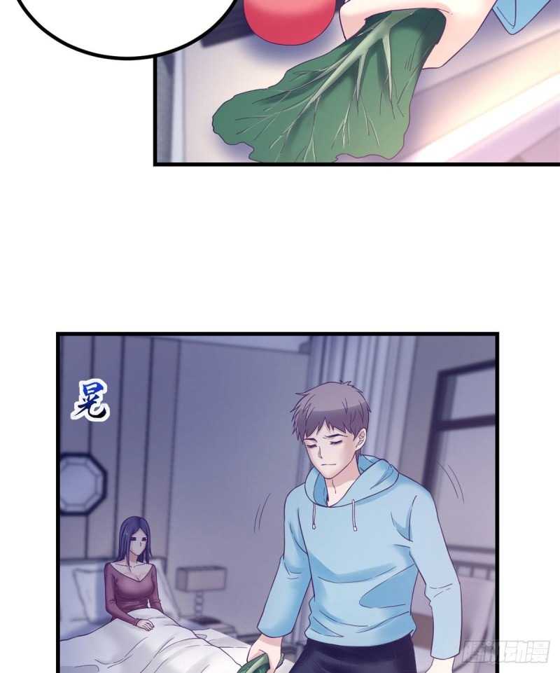 My Exclusive Dream World Adventures Chapter 10 - halaman 27