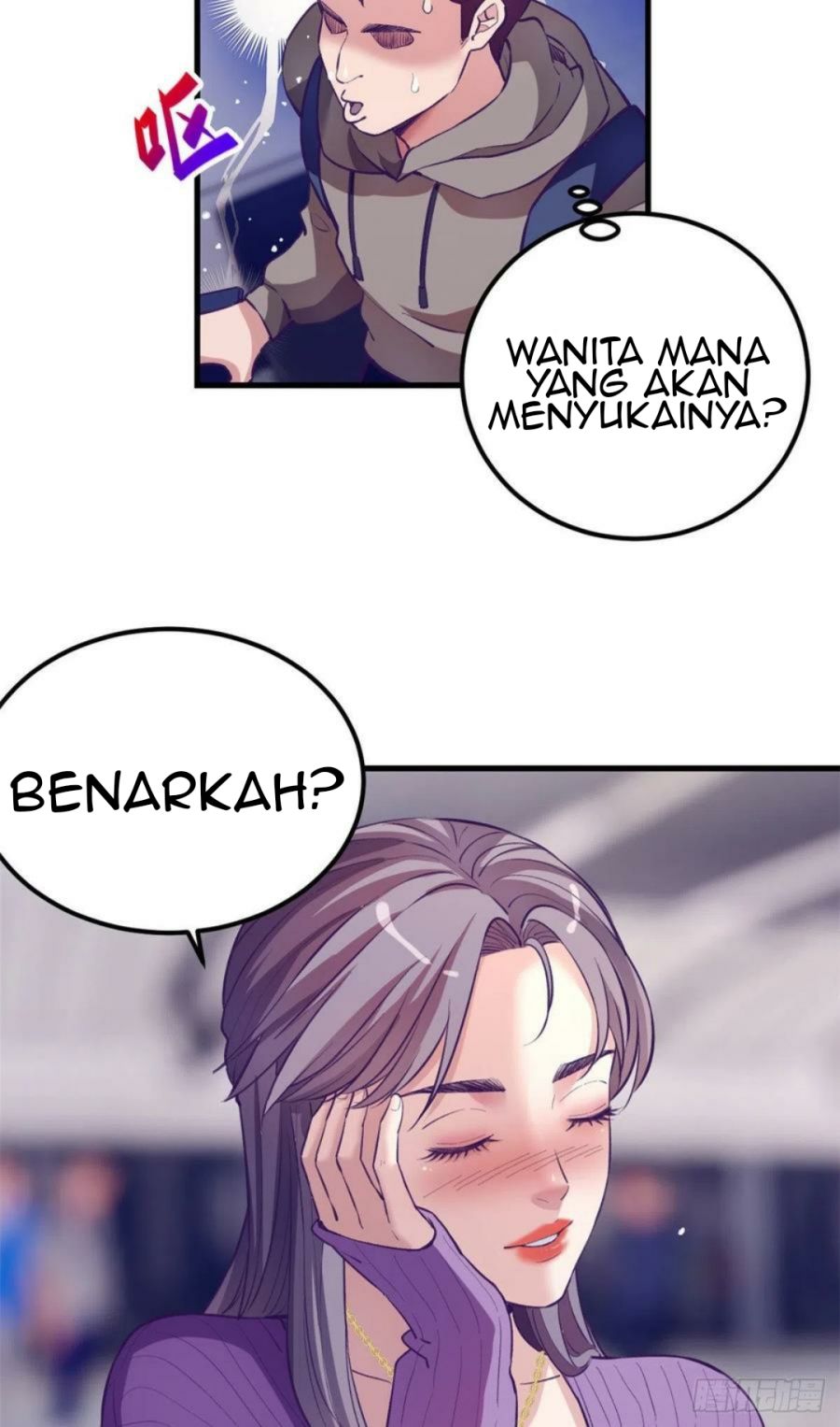 My Exclusive Dream World Adventures Chapter 100 - halaman 25