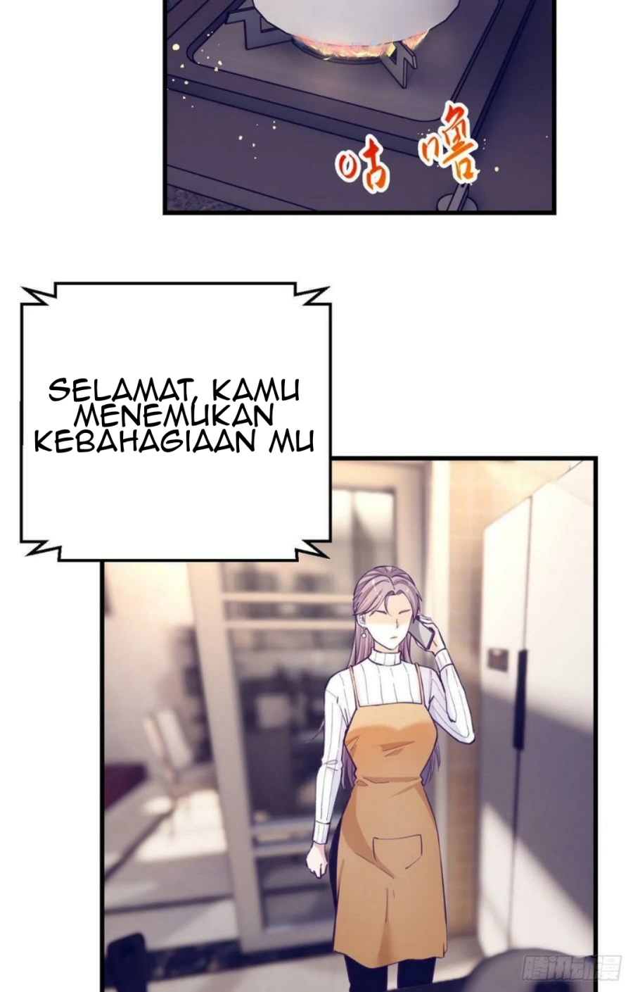 My Exclusive Dream World Adventures Chapter 101 - halaman 4