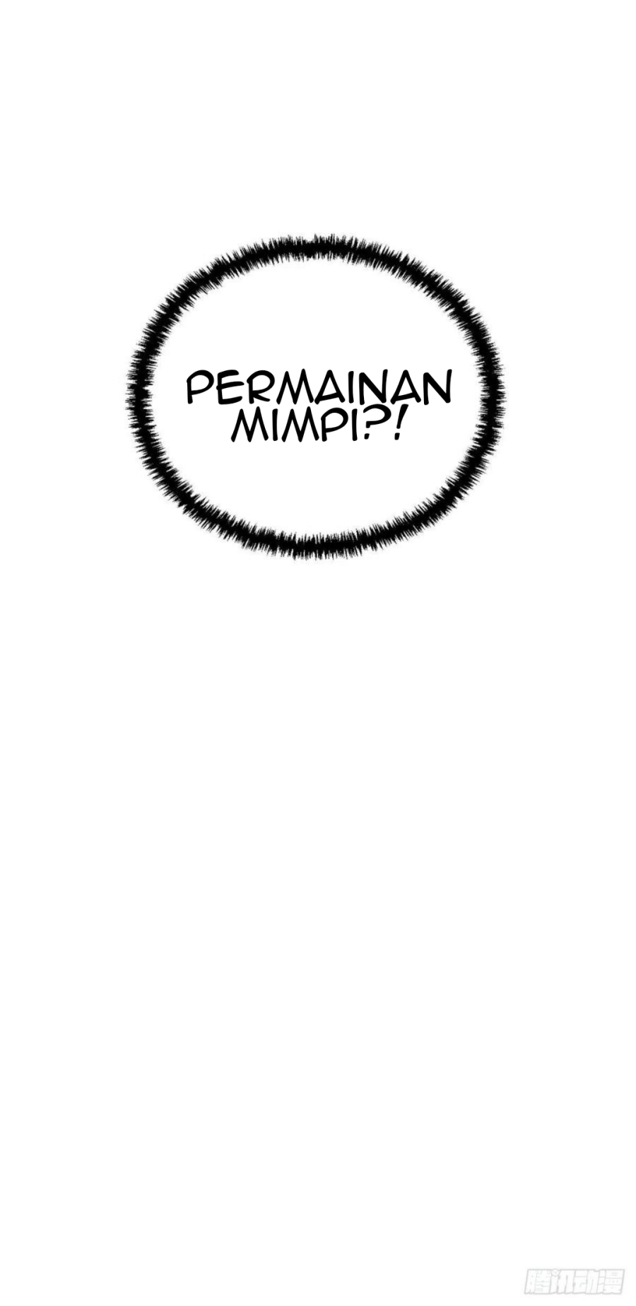 My Exclusive Dream World Adventures Chapter 101 - halaman 51