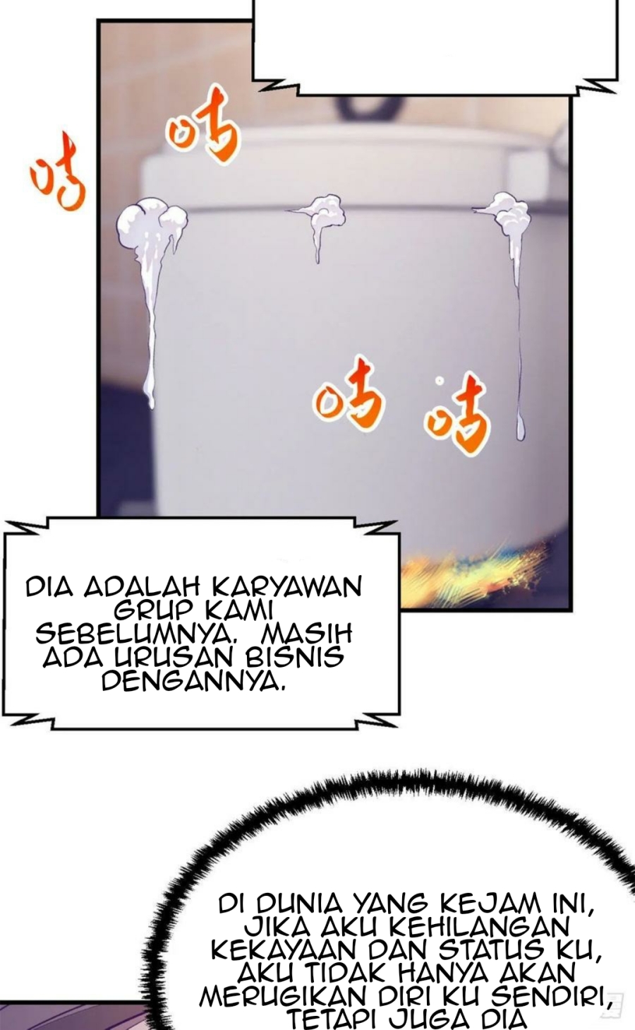 My Exclusive Dream World Adventures Chapter 101 - halaman 9