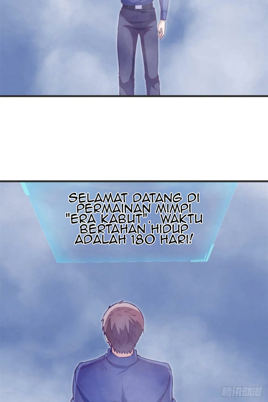 My Exclusive Dream World Adventures Chapter 102 - halaman 13