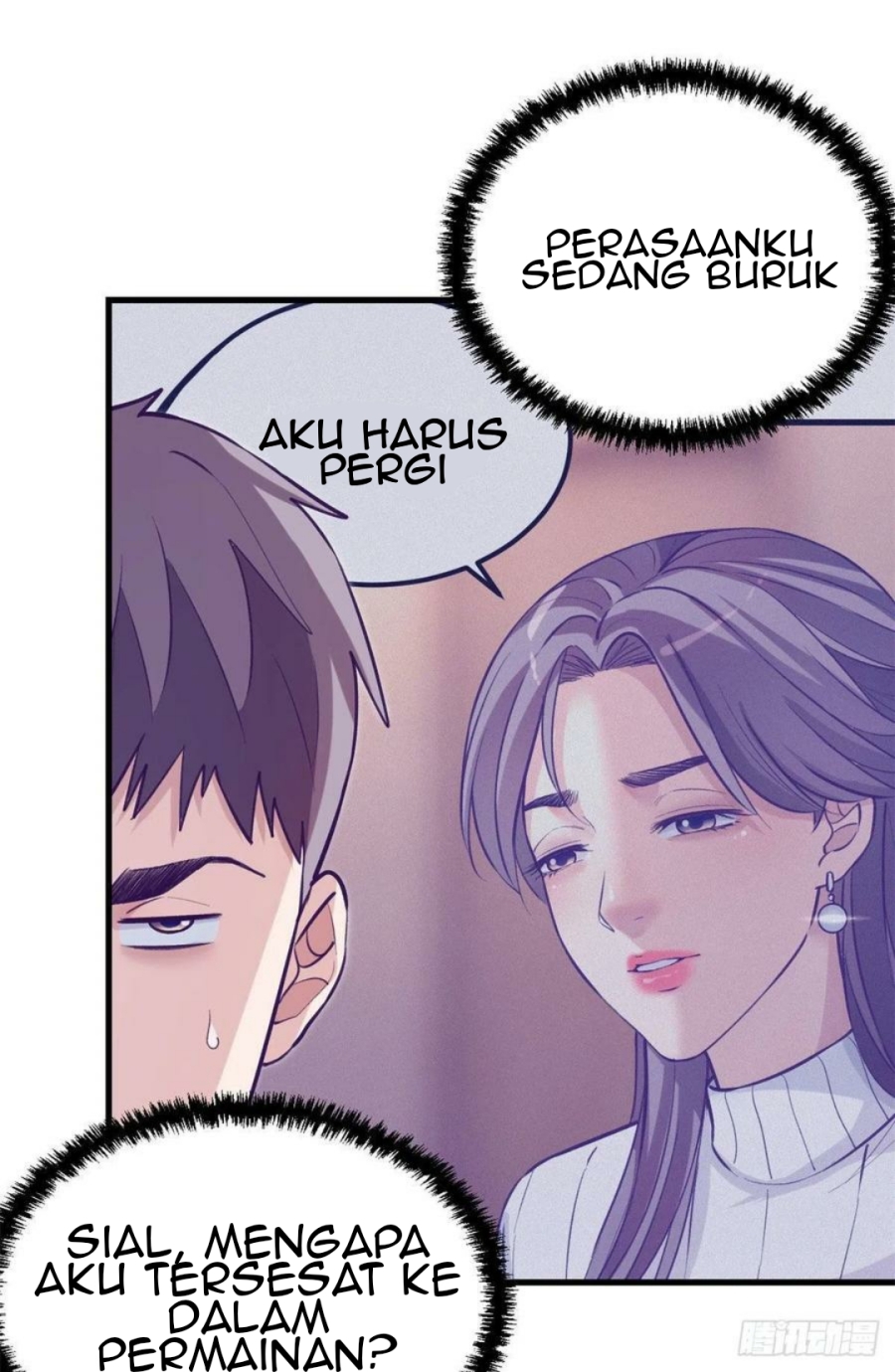 My Exclusive Dream World Adventures Chapter 102 - halaman 3