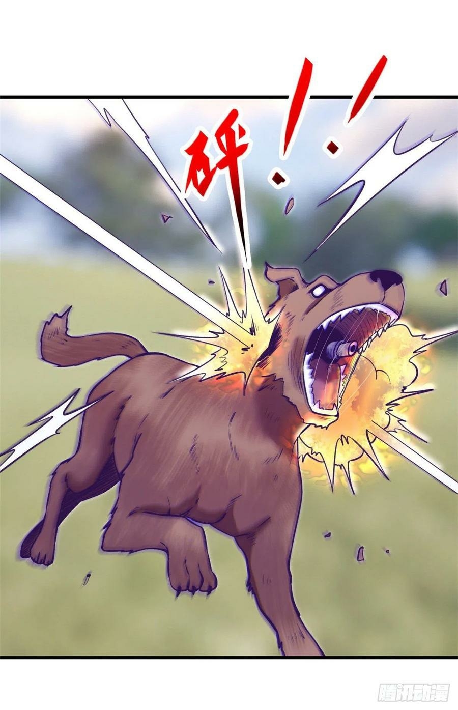 My Exclusive Dream World Adventures Chapter 102 - halaman 36