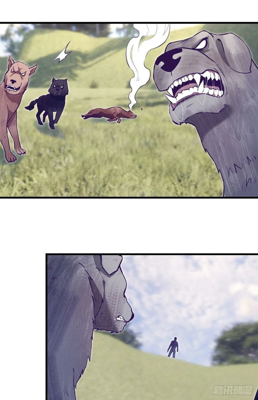 My Exclusive Dream World Adventures Chapter 102 - halaman 37
