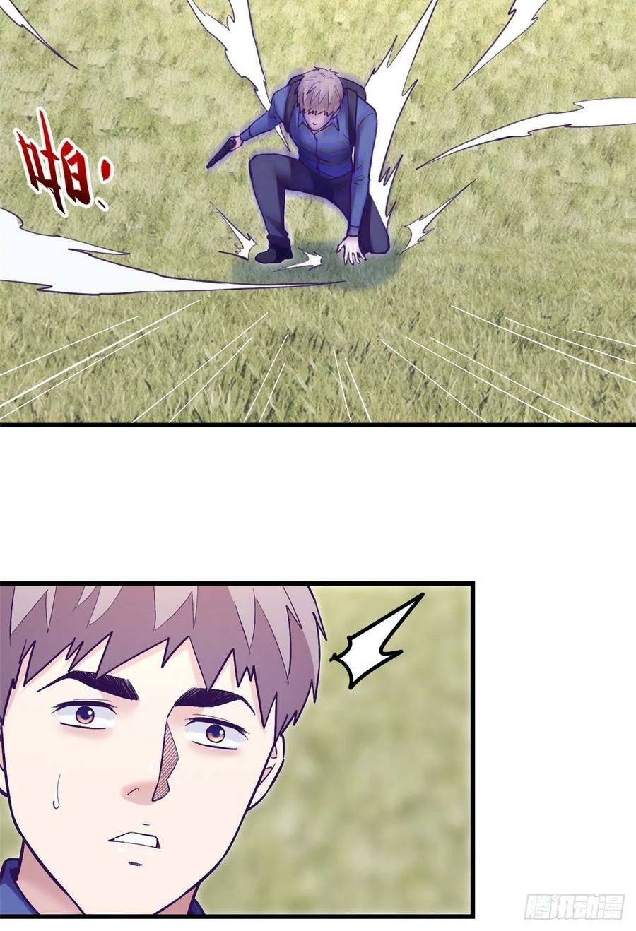 My Exclusive Dream World Adventures Chapter 102 - halaman 49