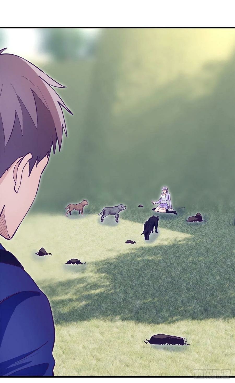 My Exclusive Dream World Adventures Chapter 102 - halaman 54