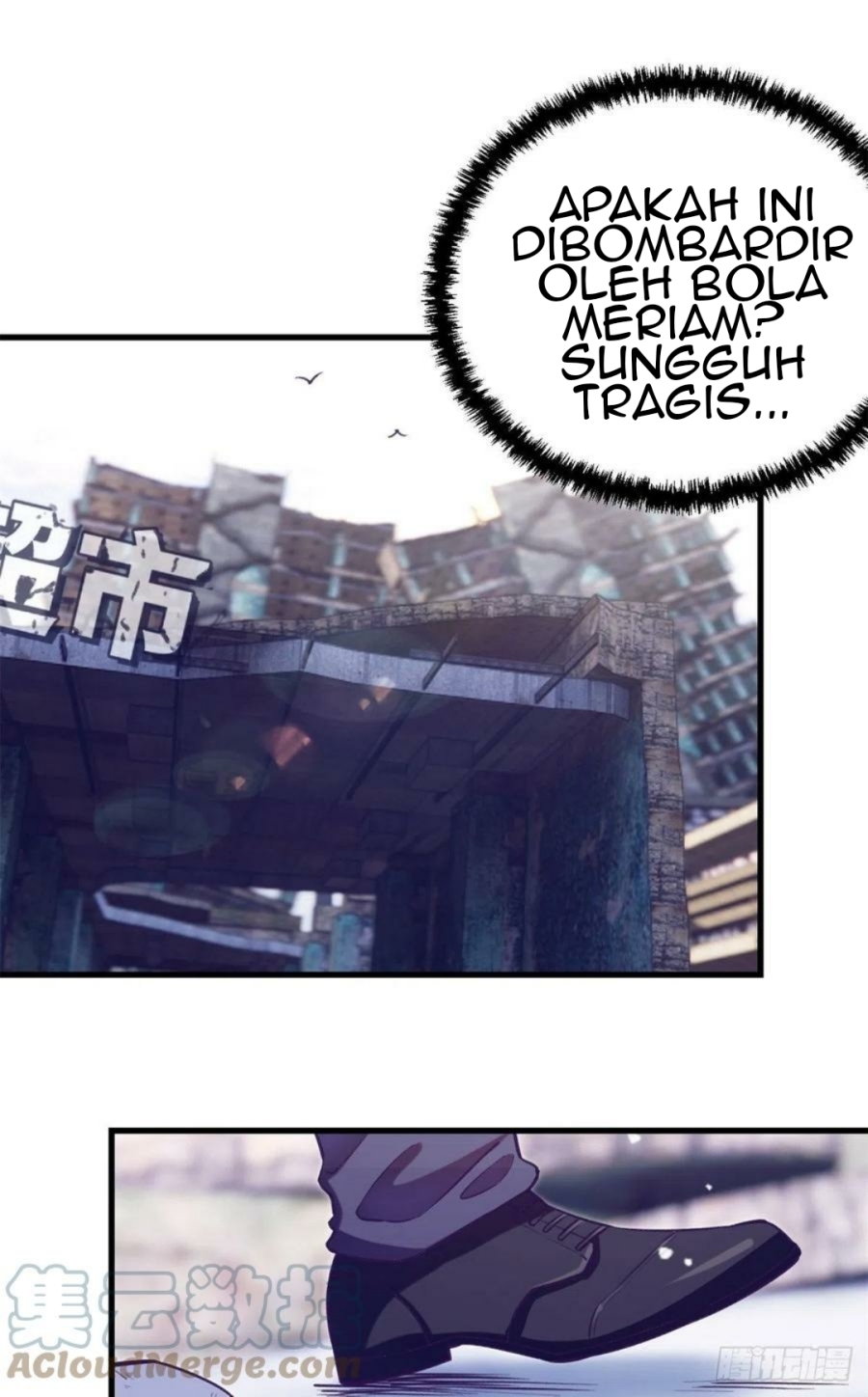 My Exclusive Dream World Adventures Chapter 103 - halaman 29