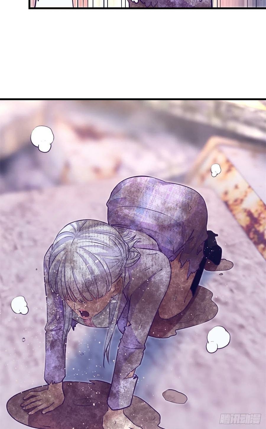 My Exclusive Dream World Adventures Chapter 103 - halaman 34