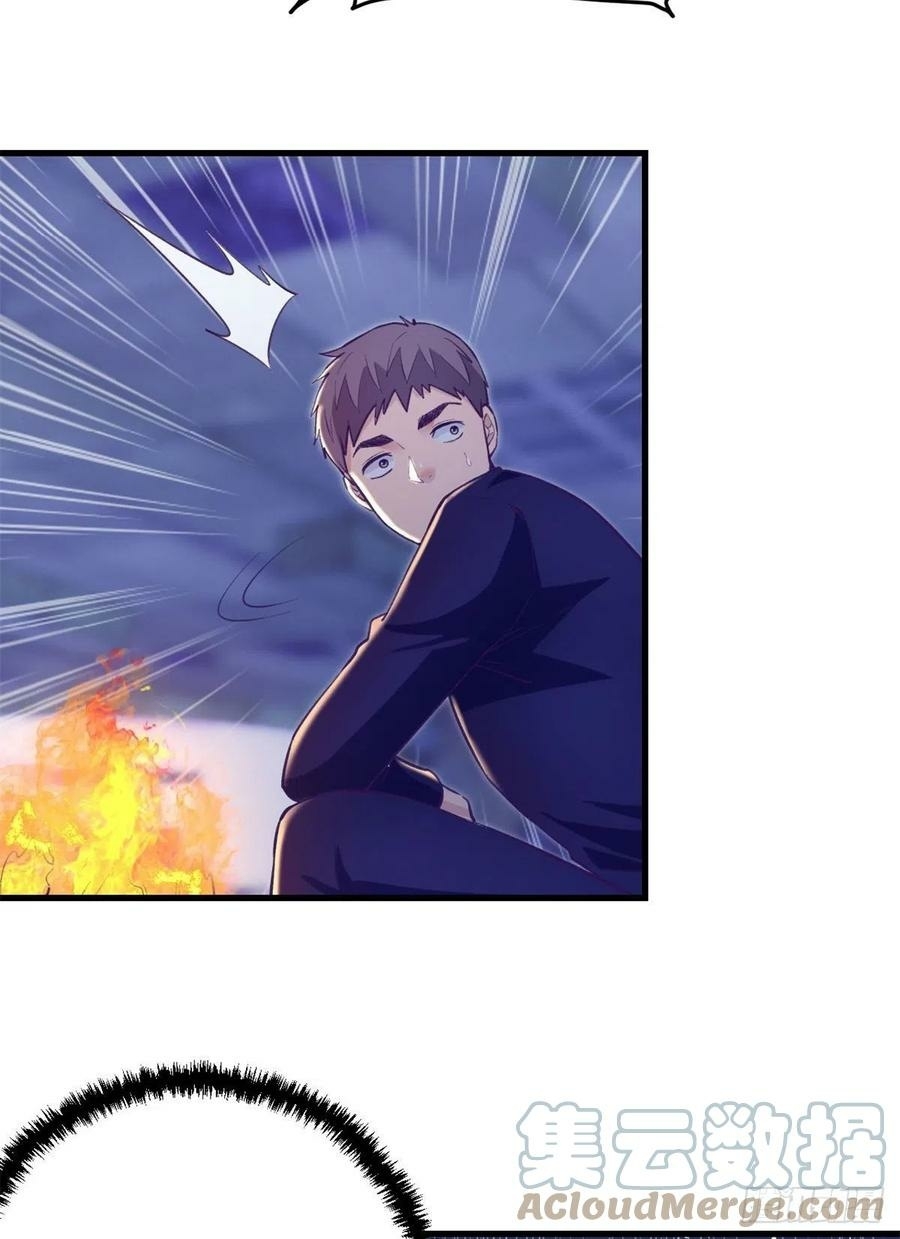 My Exclusive Dream World Adventures Chapter 103 - halaman 49