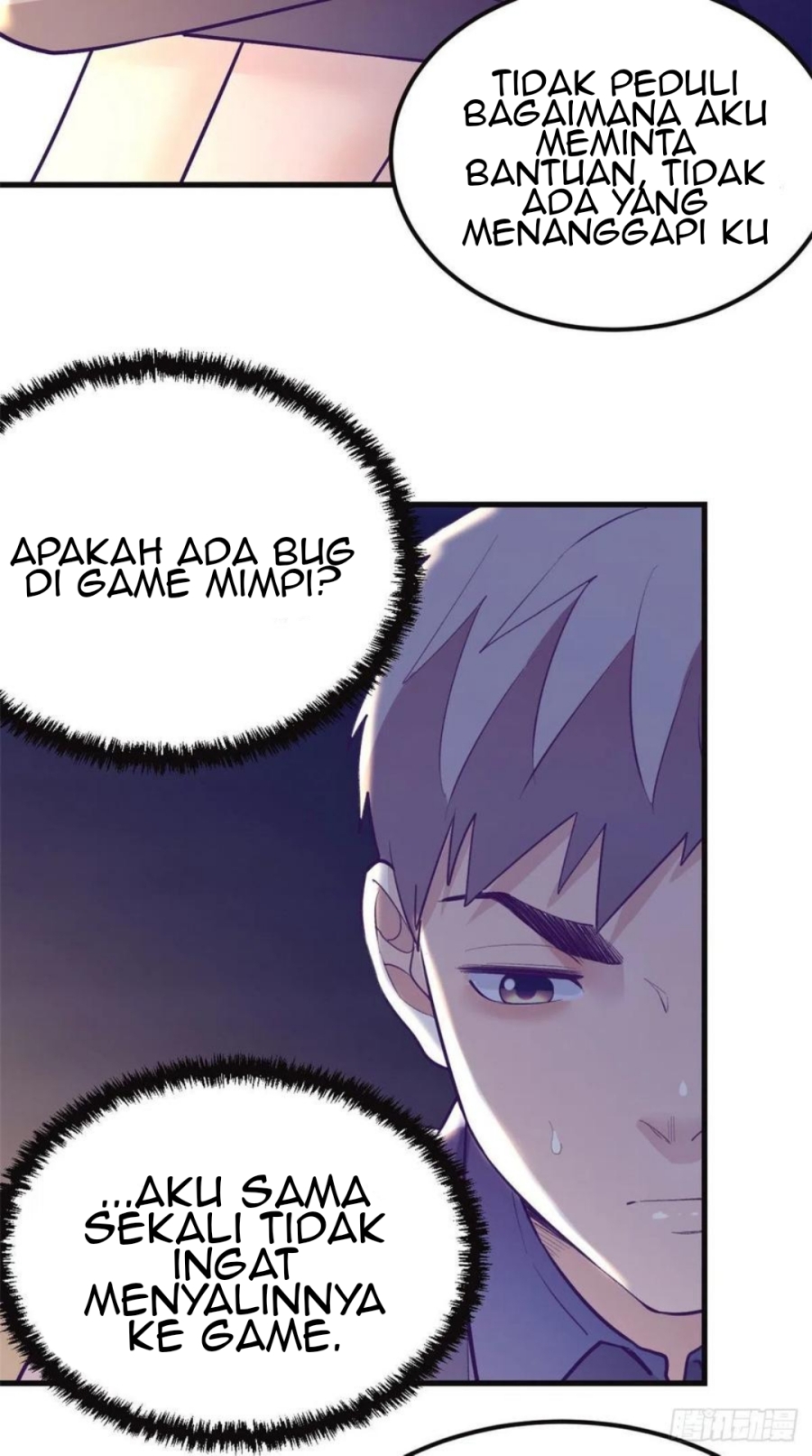 My Exclusive Dream World Adventures Chapter 104 - halaman 29
