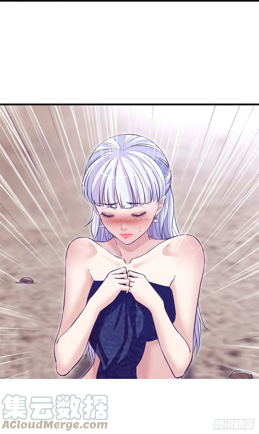 My Exclusive Dream World Adventures Chapter 104 - halaman 6