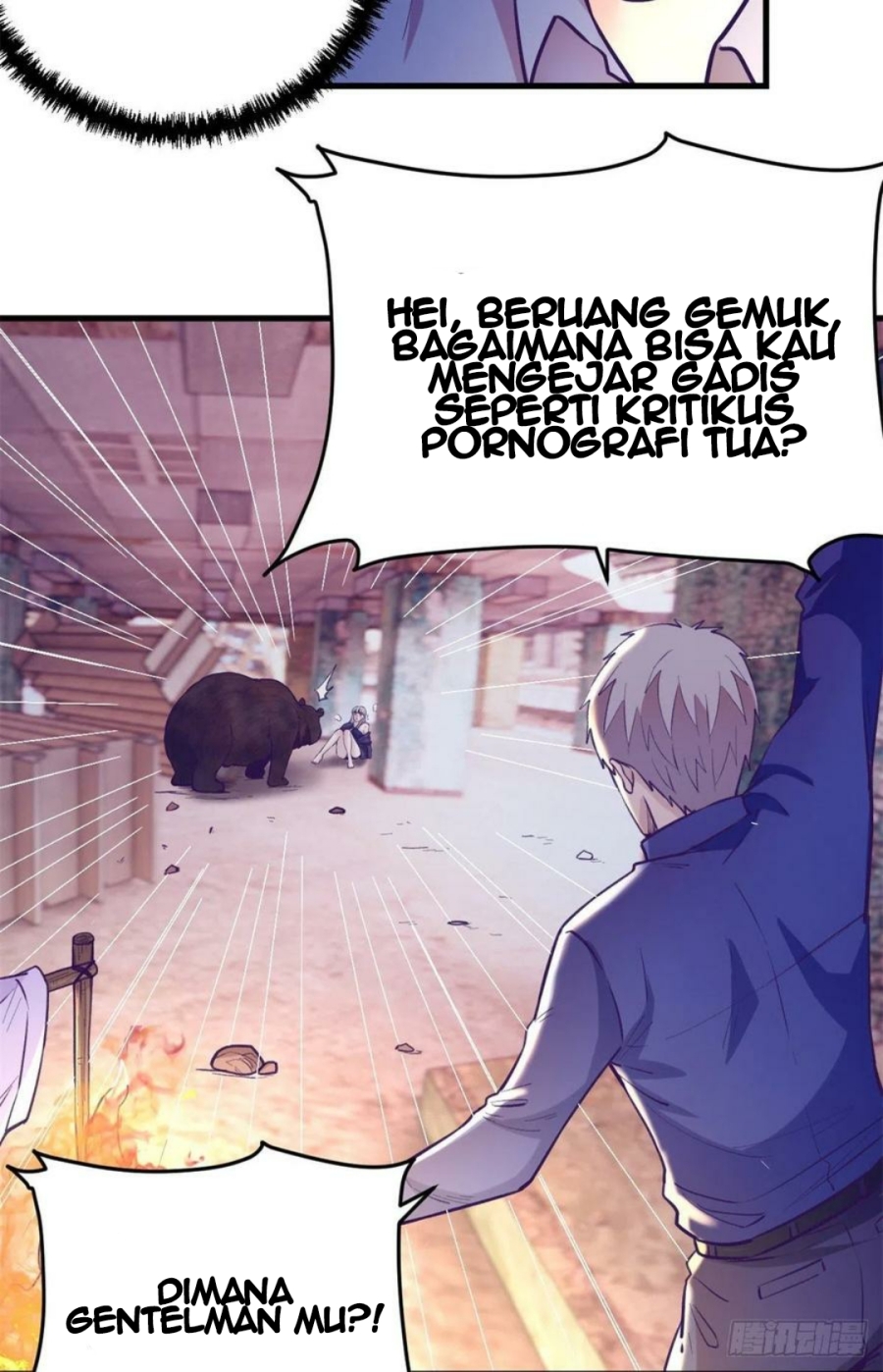 My Exclusive Dream World Adventures Chapter 105 - halaman 25