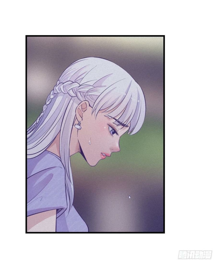 My Exclusive Dream World Adventures Chapter 106 - halaman 31