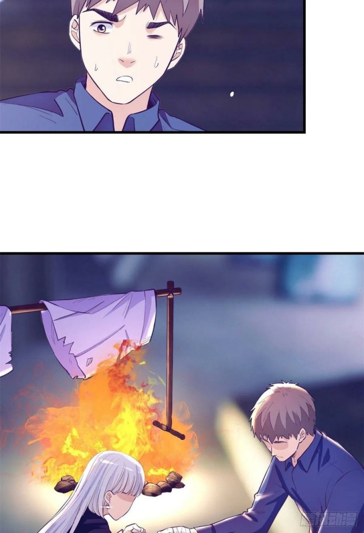 My Exclusive Dream World Adventures Chapter 106 - halaman 5