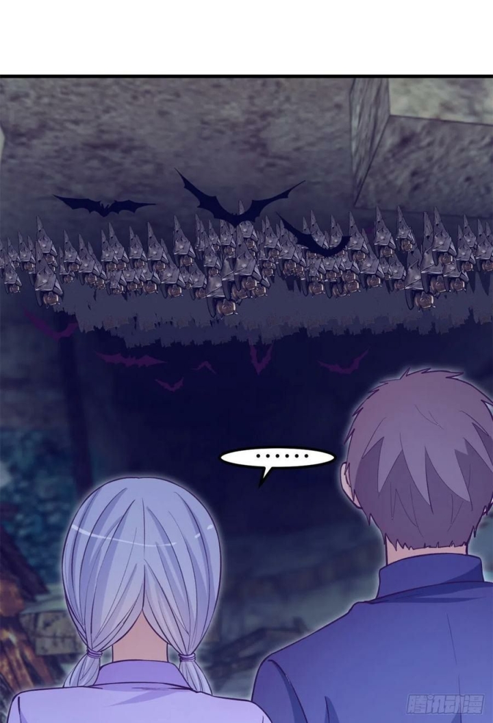 My Exclusive Dream World Adventures Chapter 108 - halaman 9