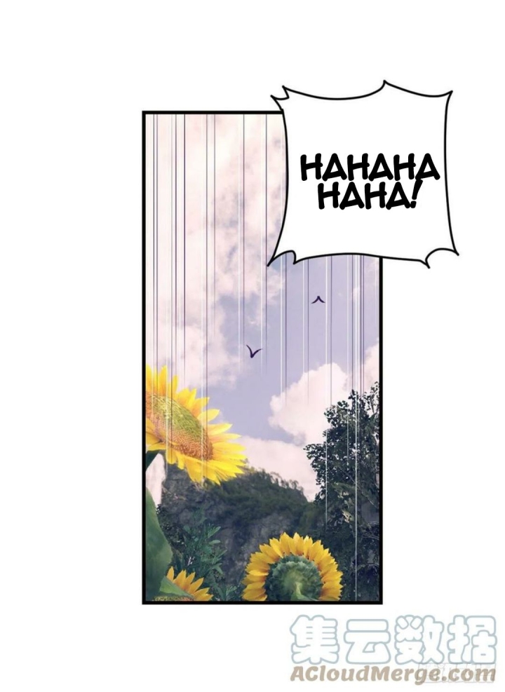 My Exclusive Dream World Adventures Chapter 109 - halaman 42