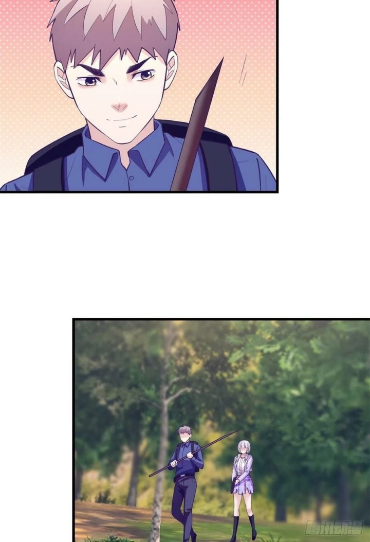 My Exclusive Dream World Adventures Chapter 109 - halaman 7