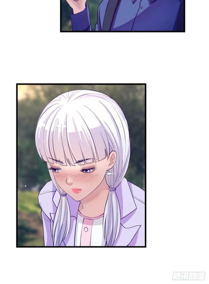 My Exclusive Dream World Adventures Chapter 109 - halaman 9