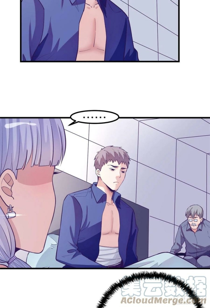 My Exclusive Dream World Adventures Chapter 114 - halaman 6