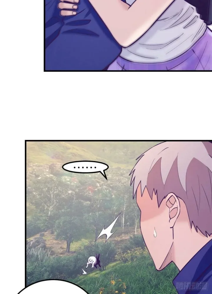 My Exclusive Dream World Adventures Chapter 117 - halaman 29