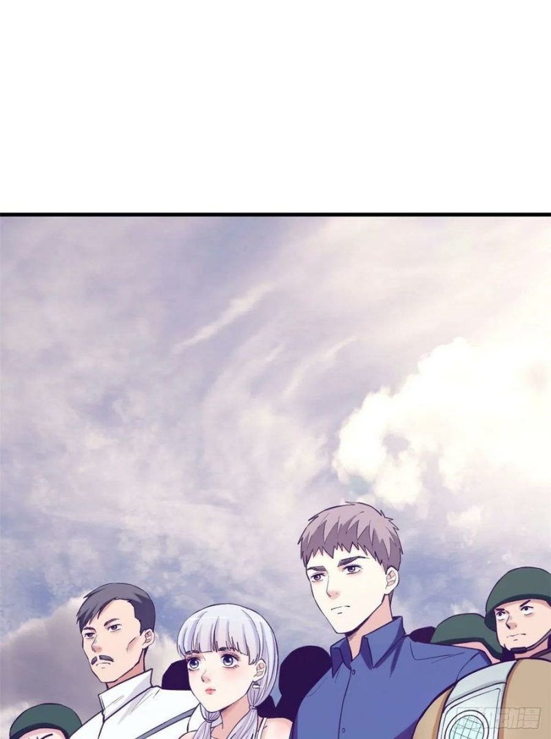 My Exclusive Dream World Adventures Chapter 120 - halaman 43