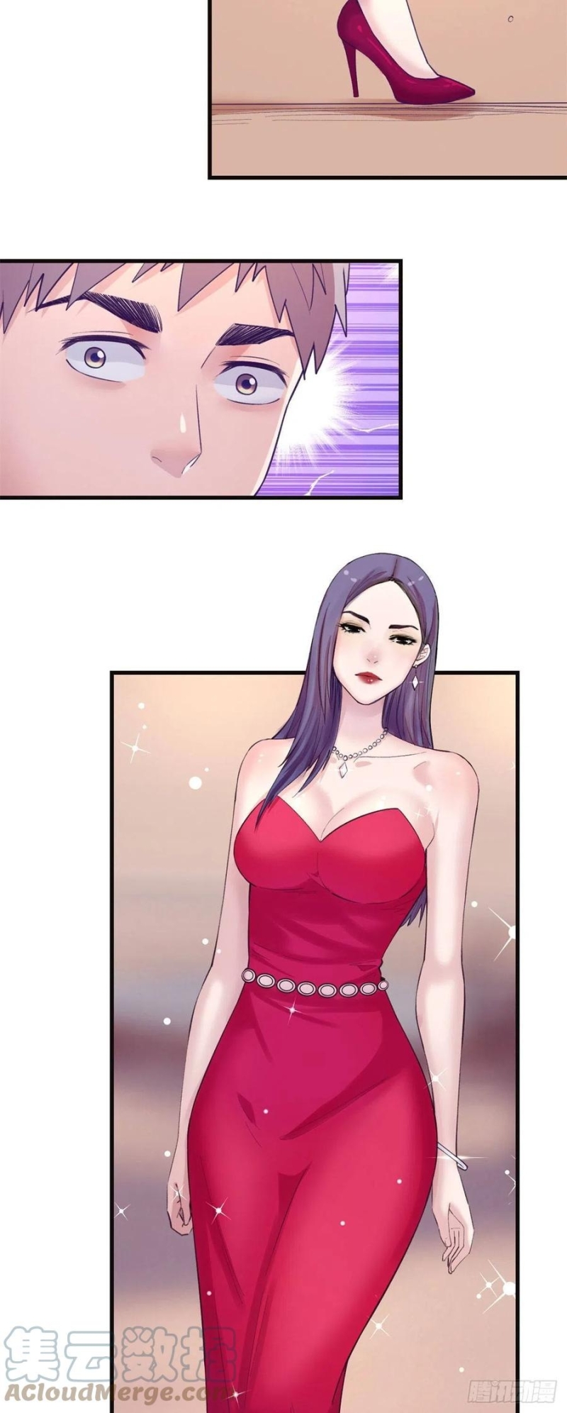 My Exclusive Dream World Adventures Chapter 122 - halaman 24