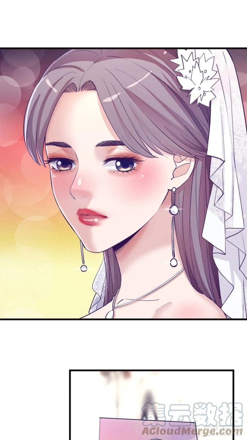 My Exclusive Dream World Adventures Chapter 122 - halaman 4