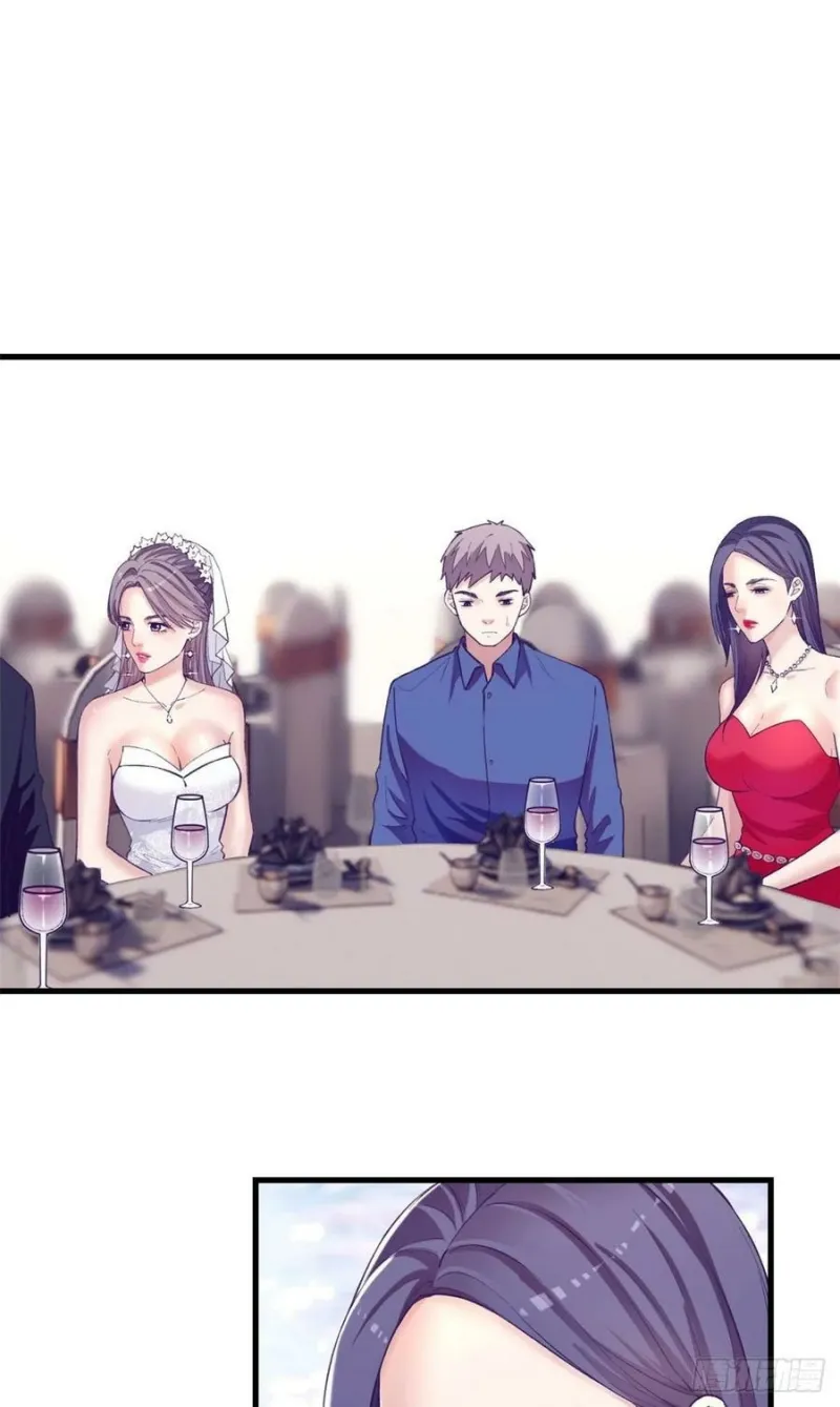My Exclusive Dream World Adventures Chapter 123 - halaman 3
