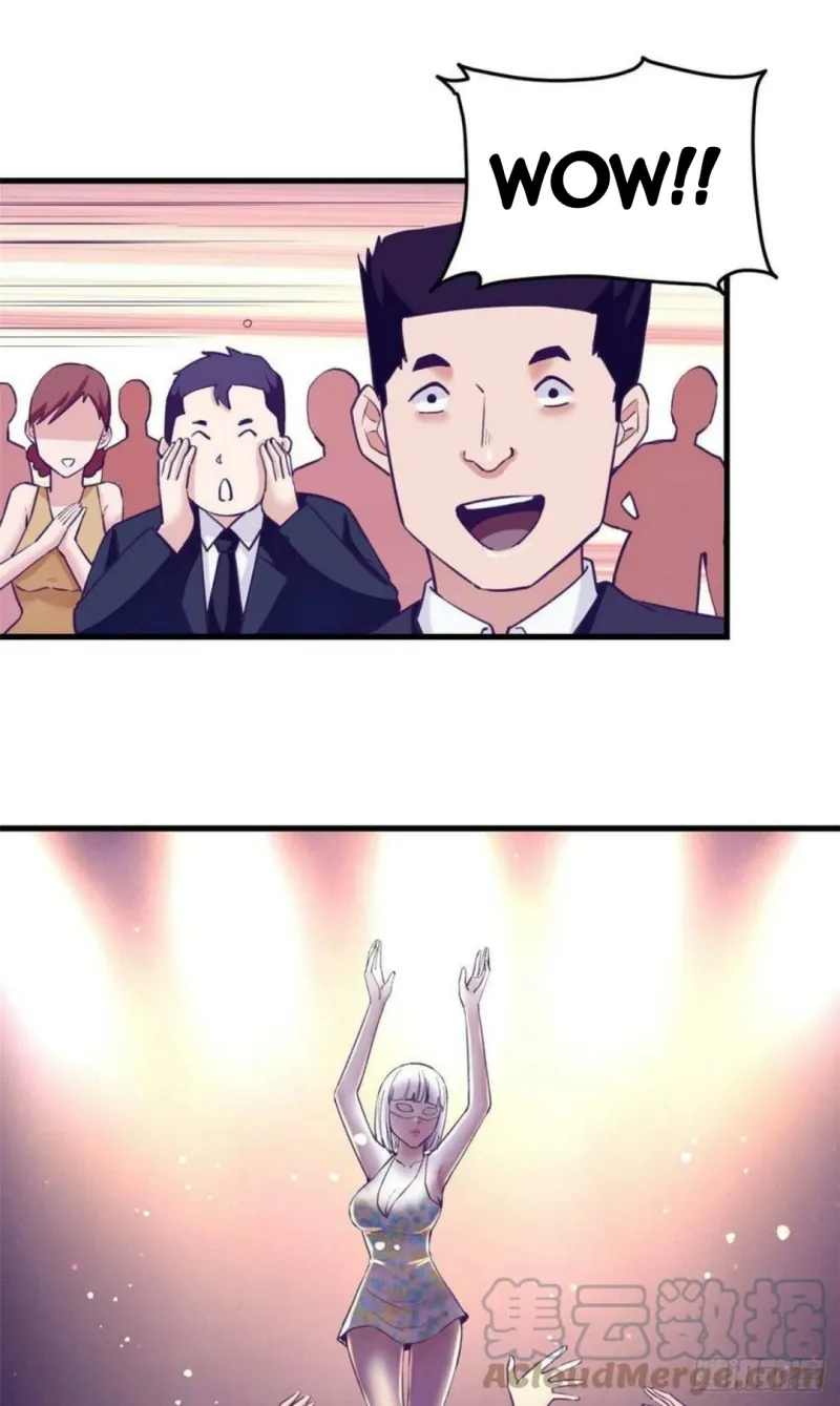 My Exclusive Dream World Adventures Chapter 125 - halaman 28