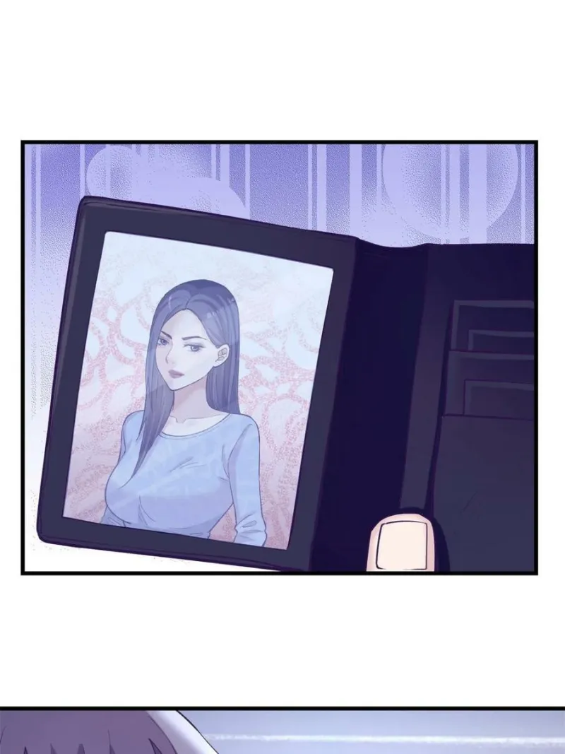 My Exclusive Dream World Adventures Chapter 127 - halaman 8
