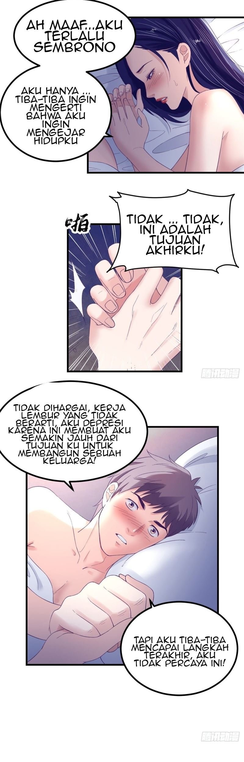 My Exclusive Dream World Adventures Chapter 13 - halaman 14
