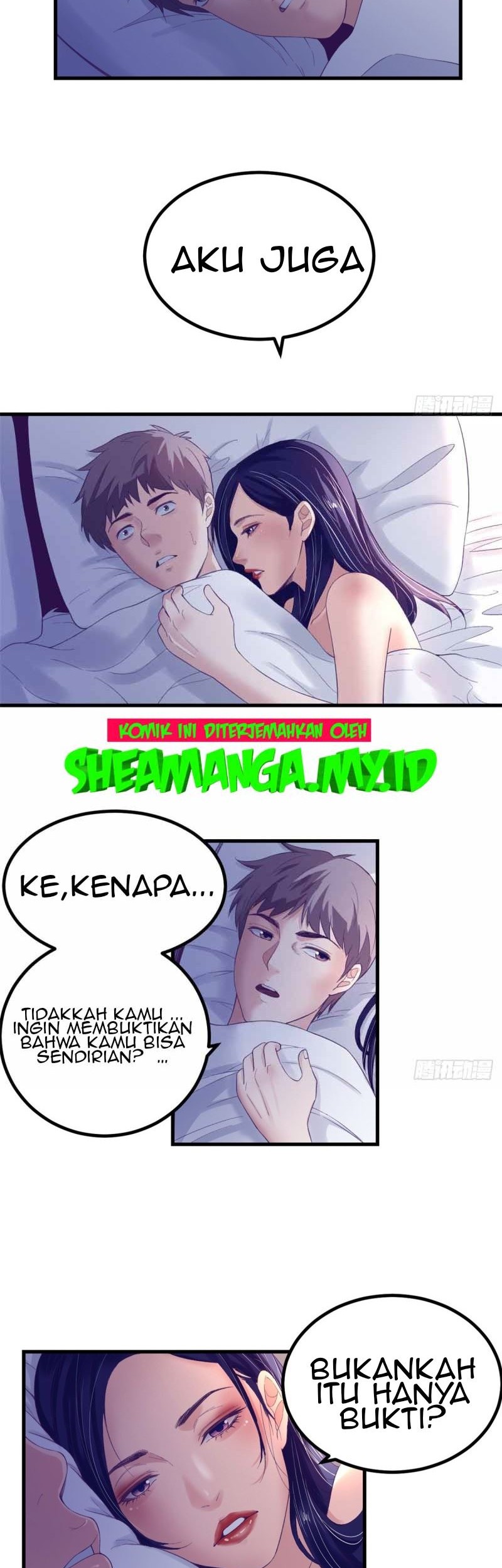 My Exclusive Dream World Adventures Chapter 13 - halaman 9