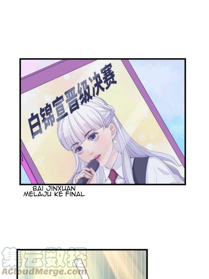My Exclusive Dream World Adventures Chapter 130 - halaman 14