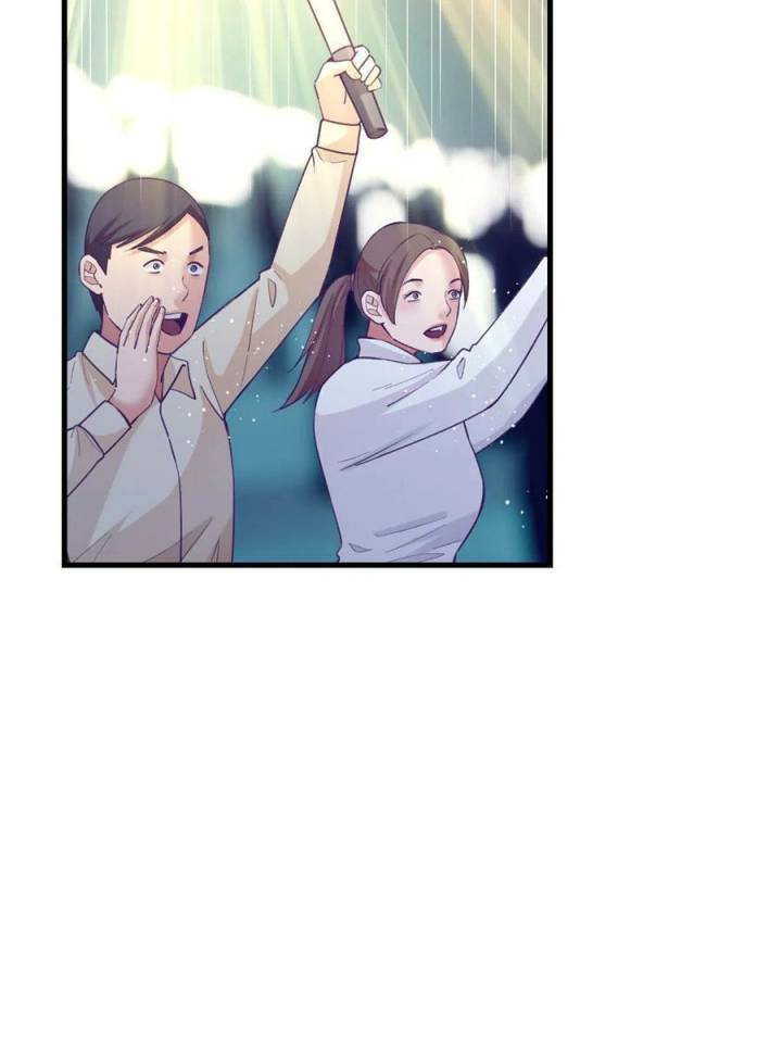My Exclusive Dream World Adventures Chapter 130 - halaman 15