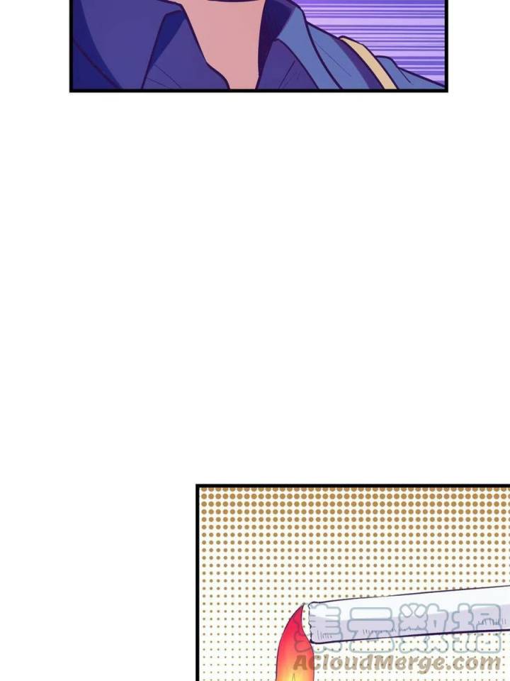 My Exclusive Dream World Adventures Chapter 131 - halaman 8