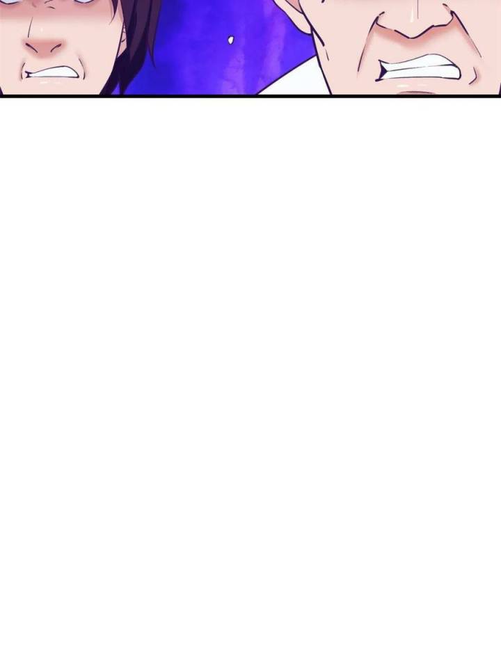 My Exclusive Dream World Adventures Chapter 132 - halaman 13