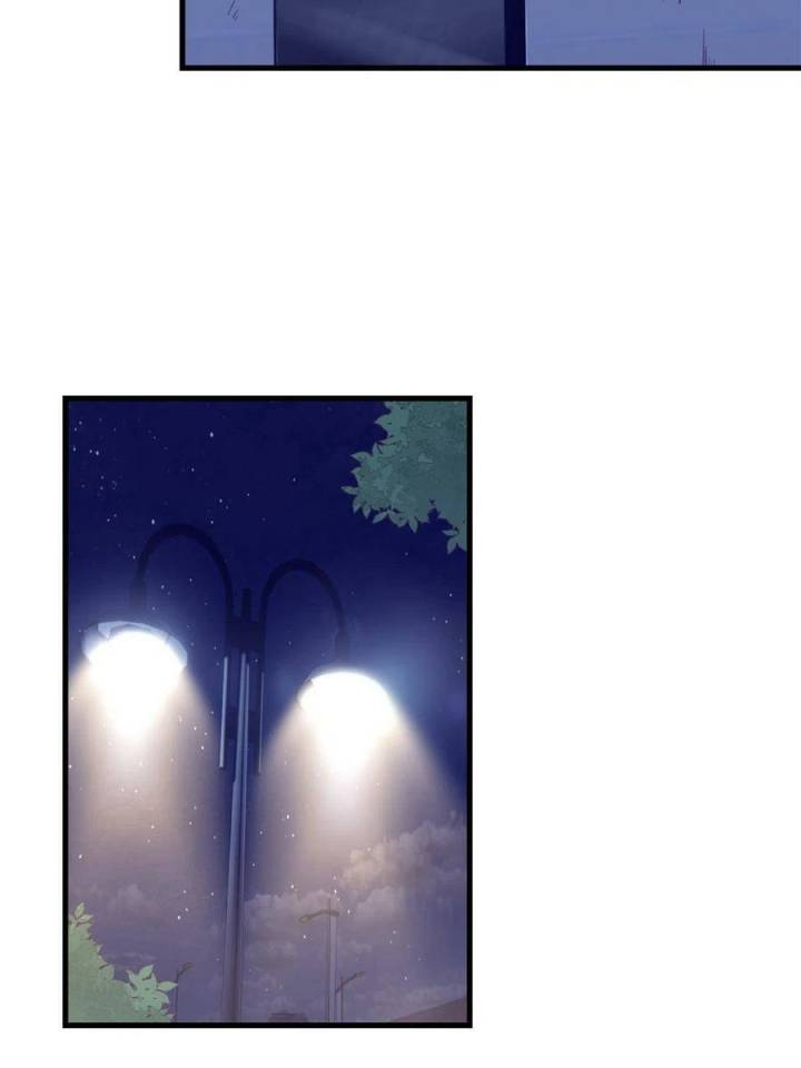 My Exclusive Dream World Adventures Chapter 132 - halaman 16