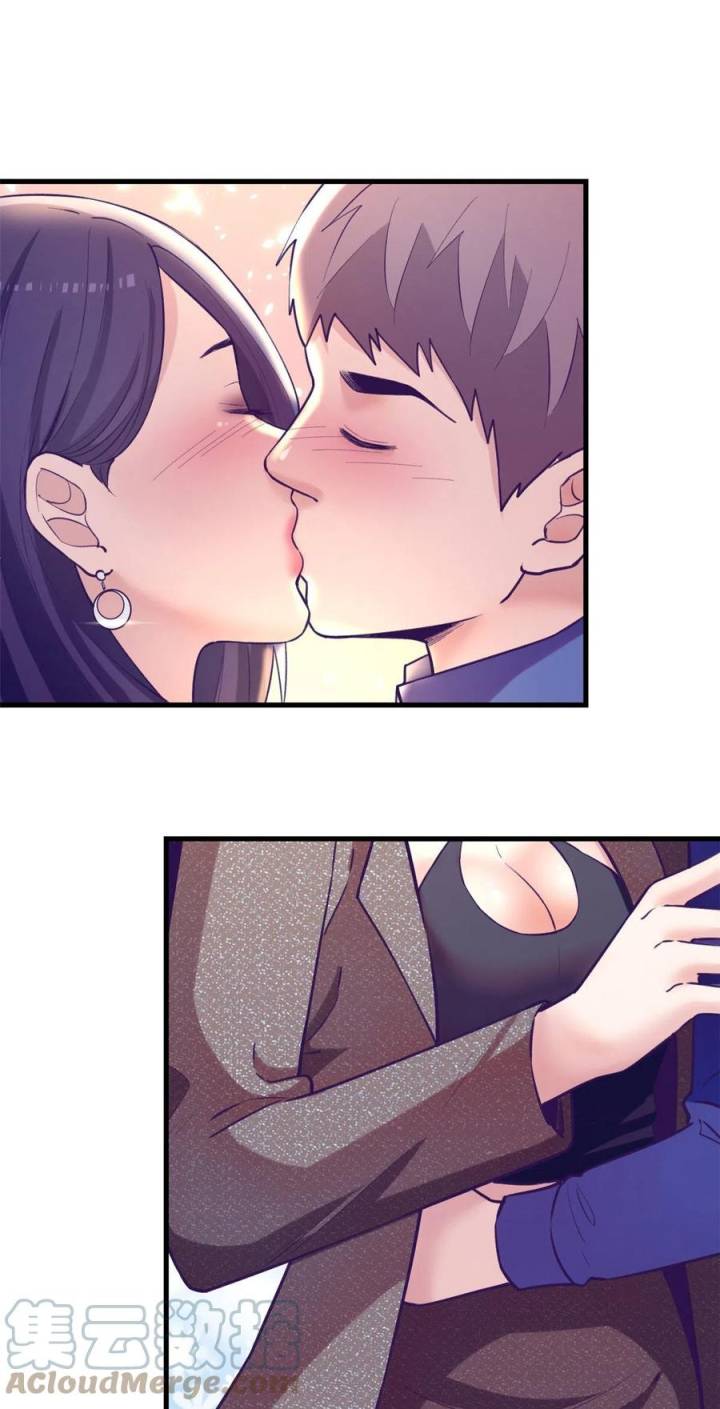 My Exclusive Dream World Adventures Chapter 133 - halaman 6