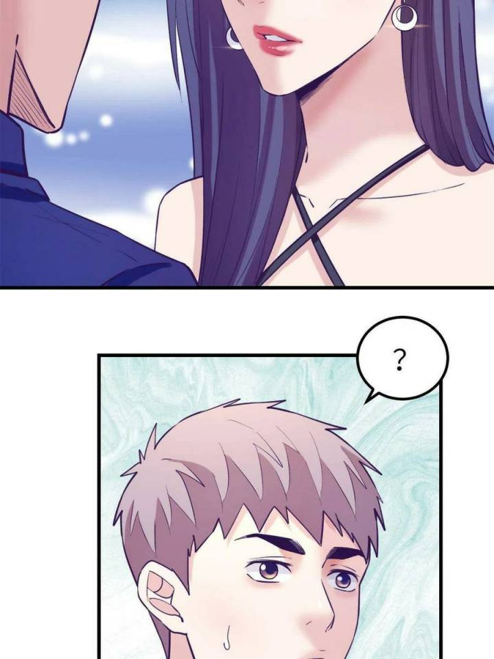 My Exclusive Dream World Adventures Chapter 134 - halaman 30