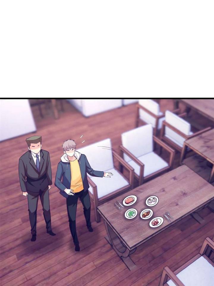 My Exclusive Dream World Adventures Chapter 136 - halaman 13