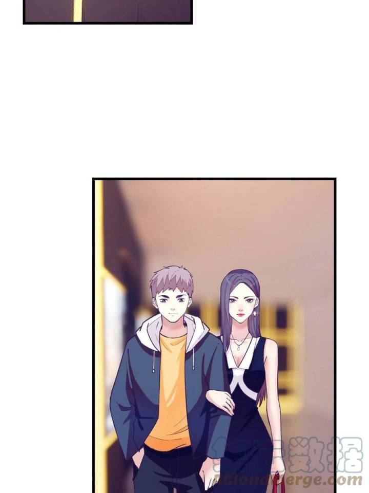 My Exclusive Dream World Adventures Chapter 136 - halaman 29