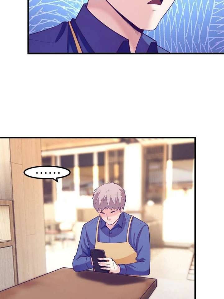 My Exclusive Dream World Adventures Chapter 137 - halaman 21