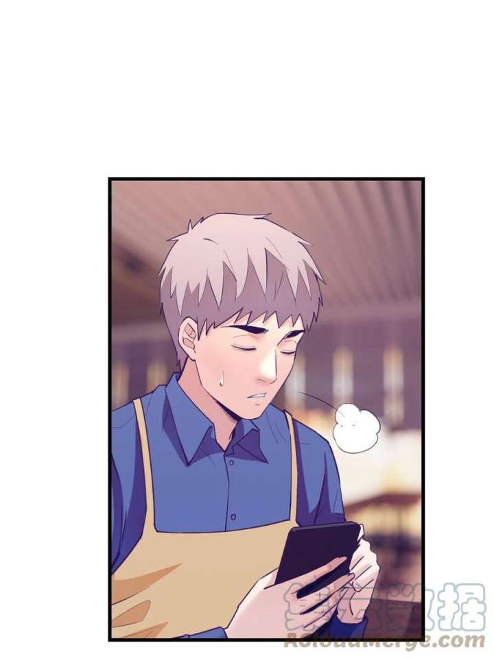 My Exclusive Dream World Adventures Chapter 137 - halaman 33