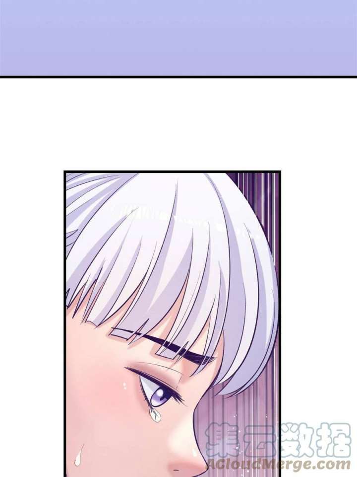 My Exclusive Dream World Adventures Chapter 138 - halaman 17