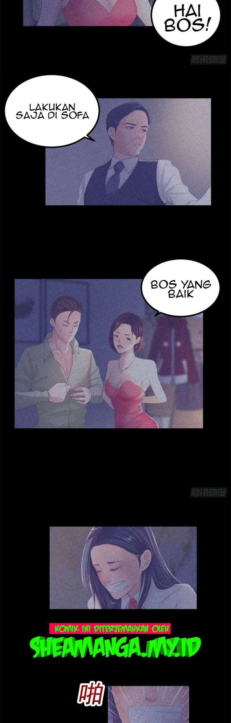My Exclusive Dream World Adventures Chapter 14 - halaman 4