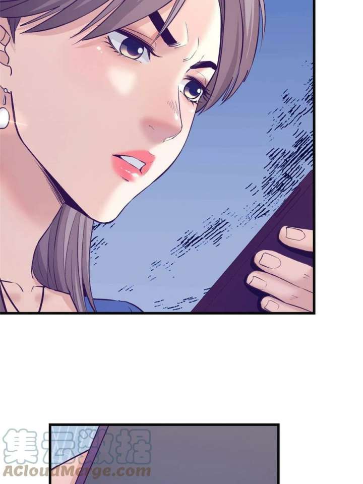 My Exclusive Dream World Adventures Chapter 142 - halaman 49